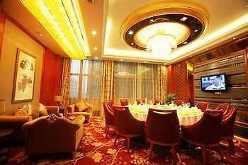 Wuhu Shenghui Western Fortune Hotel Zewnętrze zdjęcie