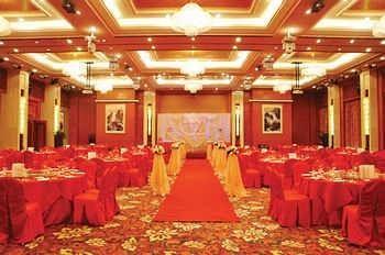 Wuhu Shenghui Western Fortune Hotel Zewnętrze zdjęcie
