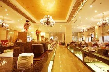 Wuhu Shenghui Western Fortune Hotel Zewnętrze zdjęcie